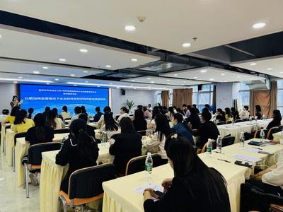 宜賓市經信局召開2024年“一起益企”服務調度會，精準服務中小企業發展