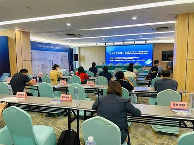 我省軟件產(chǎn)業(yè)上半年規(guī)模穩(wěn)居中部分首，企業(yè)信息技術(shù)咨詢蓬勃發(fā)展