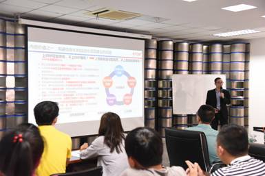 狄耐克兩化融合管理體系貫標啟動會正式召開，推動企業(yè)信息技術(shù)咨詢升級