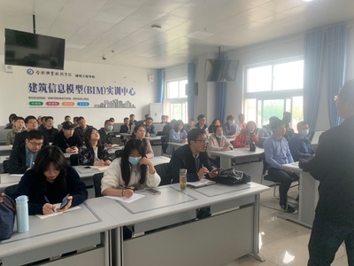 合肥市工程造價咨詢企業(yè)技術(shù)人員實地學習提高培訓班在我校成功舉辦